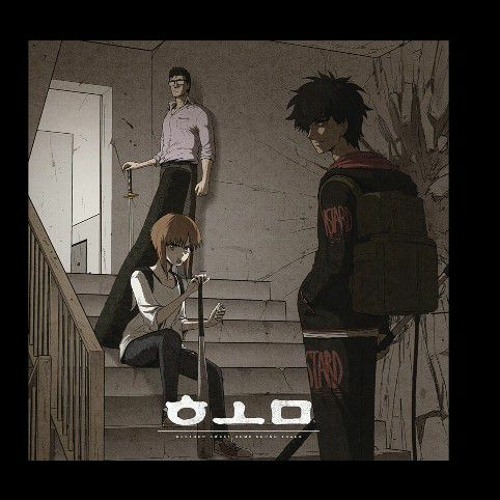 Stream Bgm Sweet Home Ending Ver Un Complete By Dℓy Listen Online For Free On Soundcloud