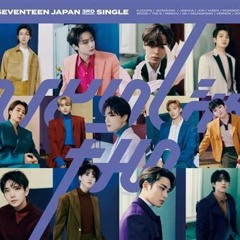SEVENTEEN - Not Alone - Vocals