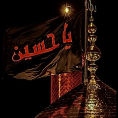 Lo Chala QafilaNewShabab-ul-Momineen