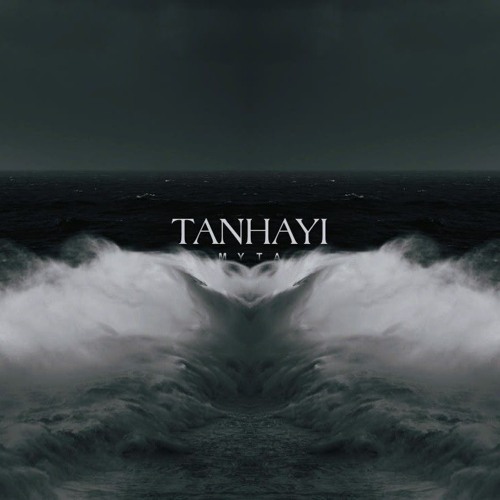 Tanhayi