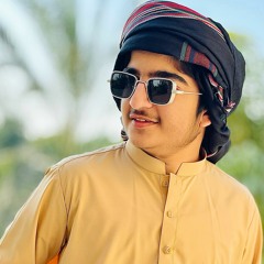 Bahar-e-pulle