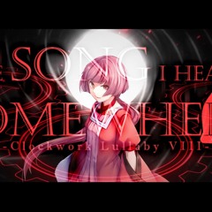 SOLARIA - The Song I Heard Somewhere - English RE-COVER