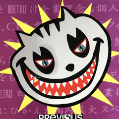 Set makineta  2/11/24