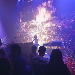 Bo Yin (DJ Set) at Crystal Cavern - 光球音樂祭 2024 Glowball Festival