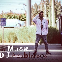 Dj Arabinho La Méthode - BoOoM ( BBoy Remix)