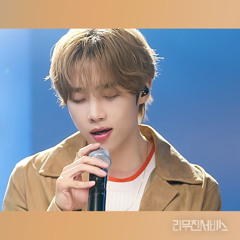 더보이즈 선우&이무진 - 낭만젊음사랑