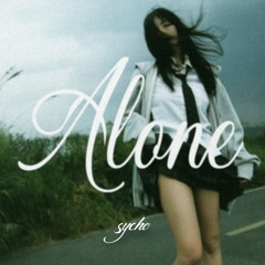 alone