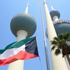 ياللي تحب الكويت