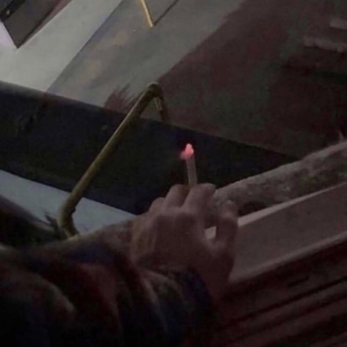 مقطوعه عني علومه واخباره
