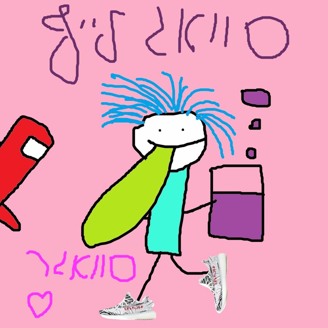 סוואג לייף