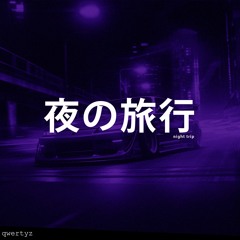 Night Trip