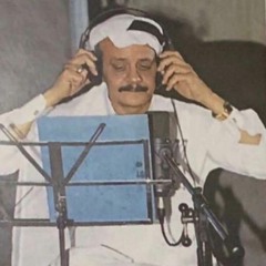 همًّا ينسّيني الهموم..
