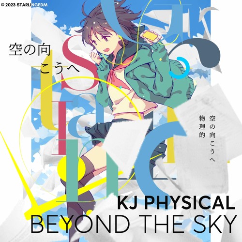 KJ Physical - Beyond The Sky