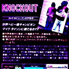 KNOCKOUT (shawn navi)