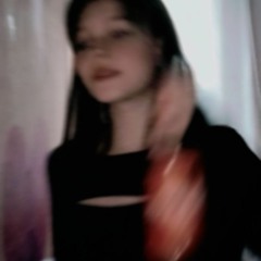 Шайни-Одним целым