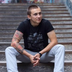 Похила Площина - Український ганста