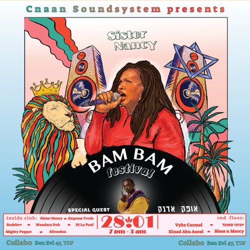 Stream Bless N Mercy At Bam Bam Festival By Bless N Mercy Sound stream-bless-n-mercy-at-bam-bam-festival-by-bless-n-mercy-sound