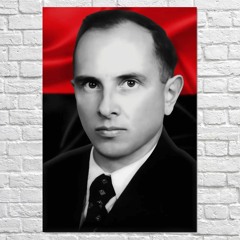 - Мосты