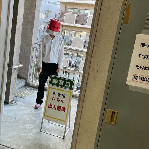 夏の影が重なる(demo)