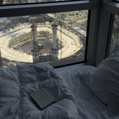 ‎⁨سورة الانبياء⁩