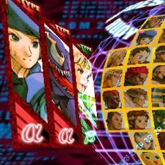 (When's)Mahvel?