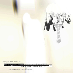 AYO (melodic score)