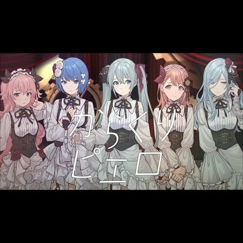 [FULL] Karakuri Pierrot / MORE MORE JUMP! × Hatsune Miku