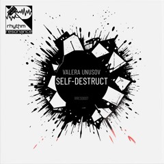 Amazing New Techno