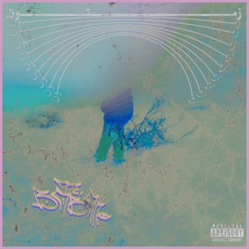 Zemestoon [Prod. J Dilla]