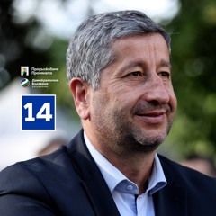 Христо Иванов - без филтър