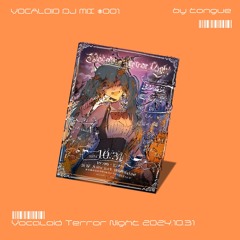 VOCALOID DJ MIX #001