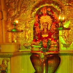 0.3 गणेशाय नमः सरस्वत्यै नमः श्री गुरुभ्यो नमः हरिः ॐ