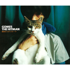邦楽 GOMES THE HITMAN Song Limbo VOL.3 Stream Gomes The Hitman music | Listen to songs, albums