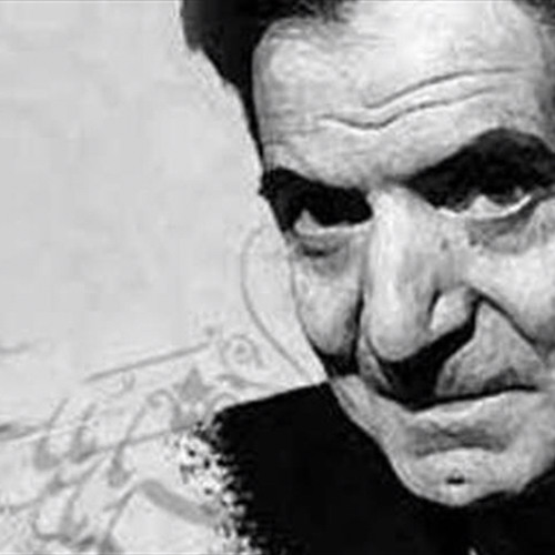 Shahriar : Heydar baba                                            شهریار : حیدربابا