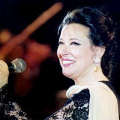 نجاة الصغيرة - الطير المسافر | الدوحة 2002