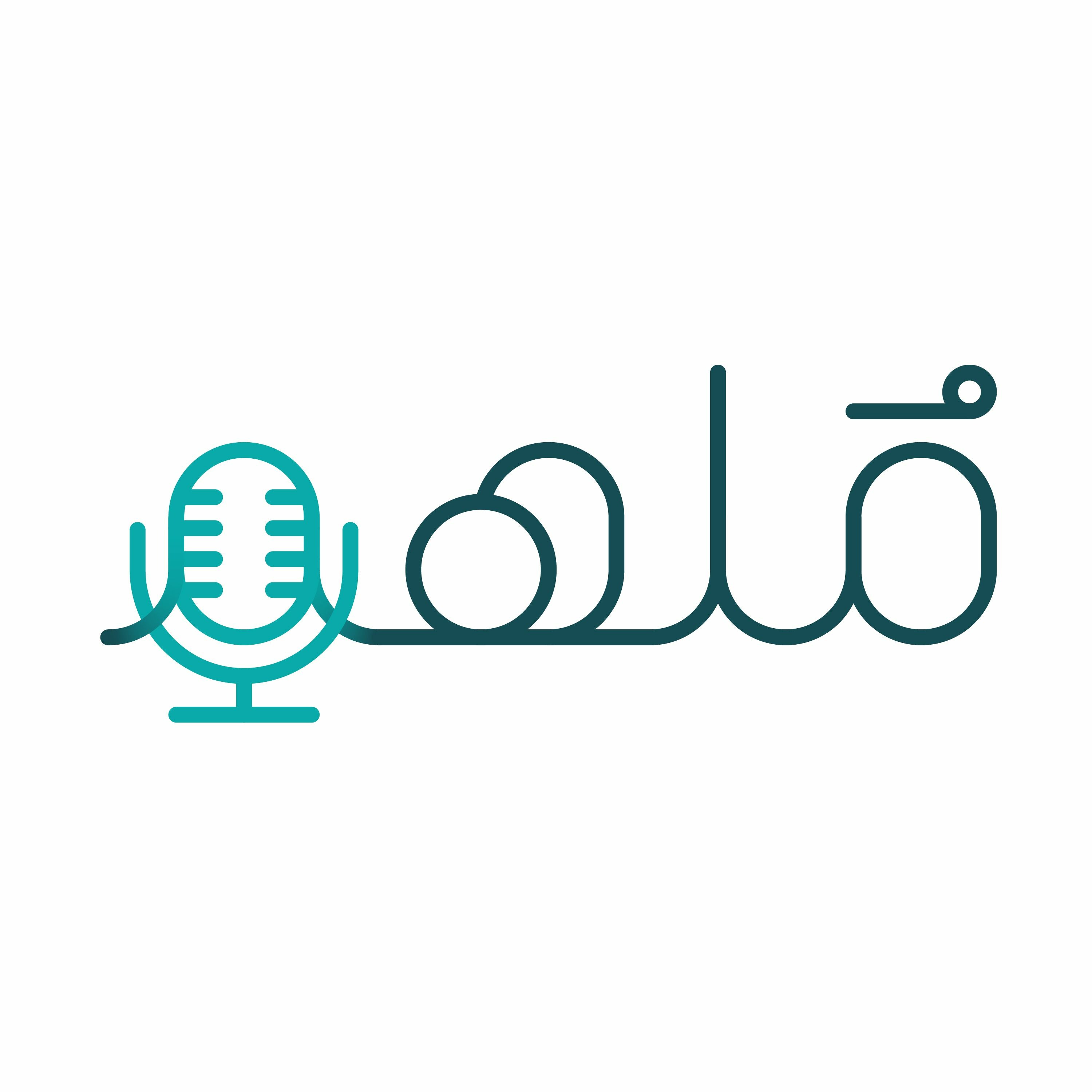 بودكاست طالب العلم والقراءة | د. محمد الطريف
