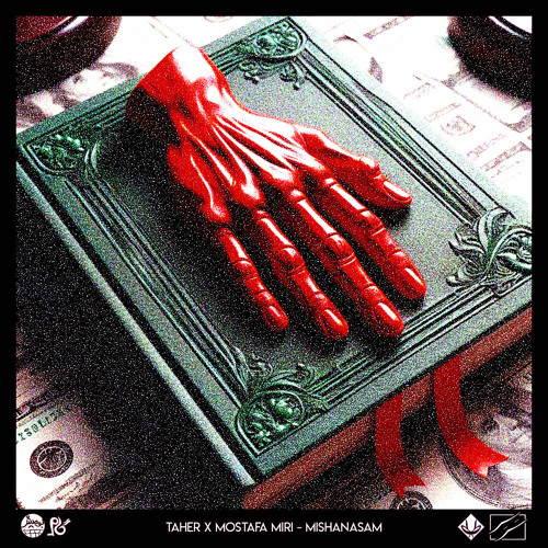 Taher - Mishnasam (Ft. Mostafa Miri)