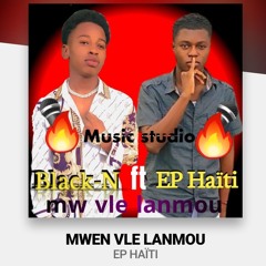 MWEN VLE LANMOU