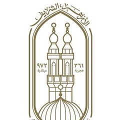 الشيخ محمد سالم عامر تهجد ليله 27 رمضان الأزهر الشريف.mp3