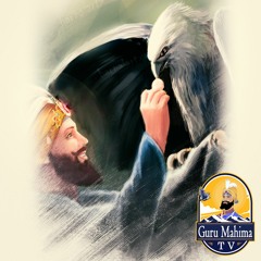 ਧੰਨ ਧੰਨ ਮੇਰੇ ਦਸਮ ਪਿਤਾ ਦੀ ਉਪਮਾ "ਬਹਾਦਰ ਸ਼ਾਹ" ਦੀ ਤਾਜ ਪੋਸ਼ੀ ਦਾ ਪ੍ਰਸੰਗ 💖💖 Giani Kulwant Singh Ji