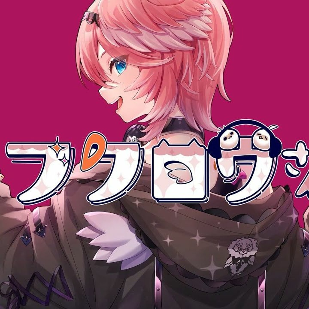 ふくろう☆彡 HANSA 4136 フクロウ 22 OWL ふくろう ぬいぐるみ : HONDA STORE