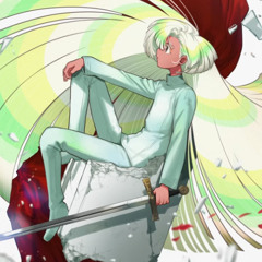 Mili - To Your Oblivion