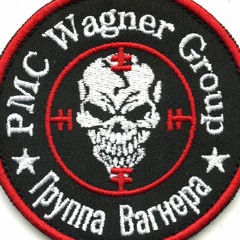 Раз - Два - Три