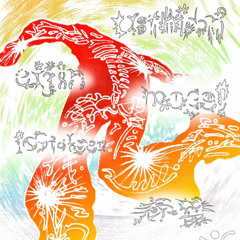 春麗 live rec *raw @field 24/06/23