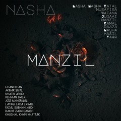 Manzil - Saf. K