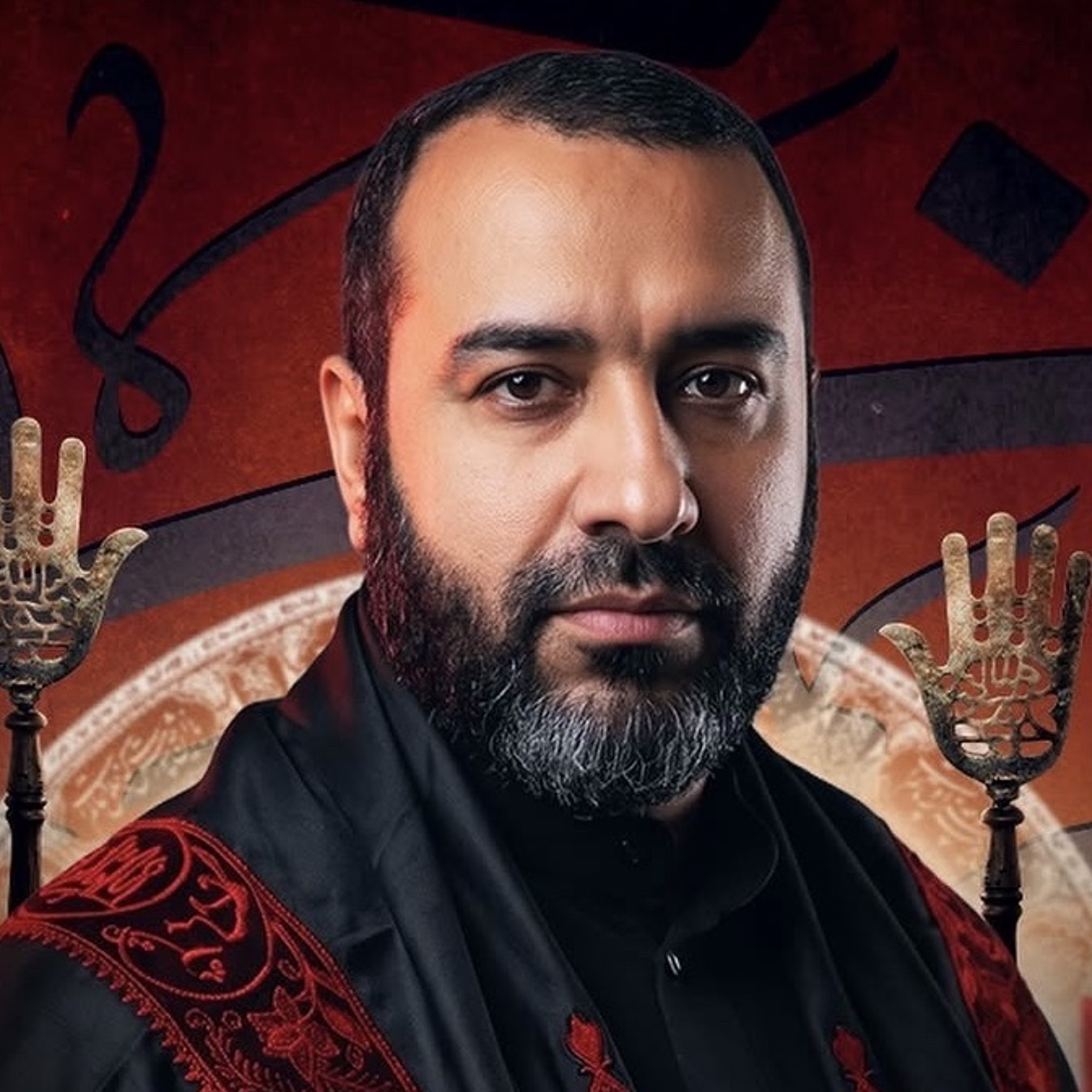 ‎هل عاشور | الرَّادود علي حمَّادي | ليلة 1 محرَّم الحرام | 1448هـ | 2026مـ episode artwork