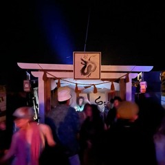 Hübsch @ PANGEA Family Affair #4 - Sunday at Sails Of Asahi