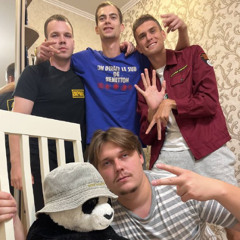 Flint & Family (feat OFFG, SUP)