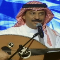عبادي الجوهر - ويش فيها - جلسة نجوم الثريا 2009