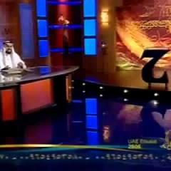 سحر القران - د. طارق السويدان - الحلقة 3